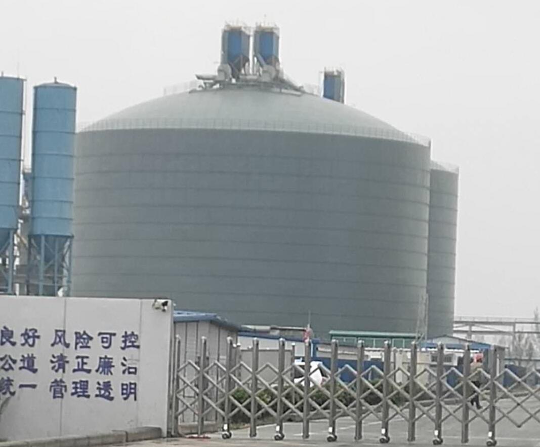 罗山4万吨粉煤灰储存库