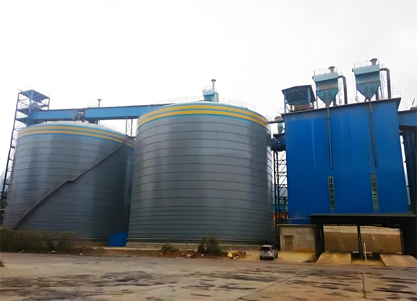 罗山球团钢板仓